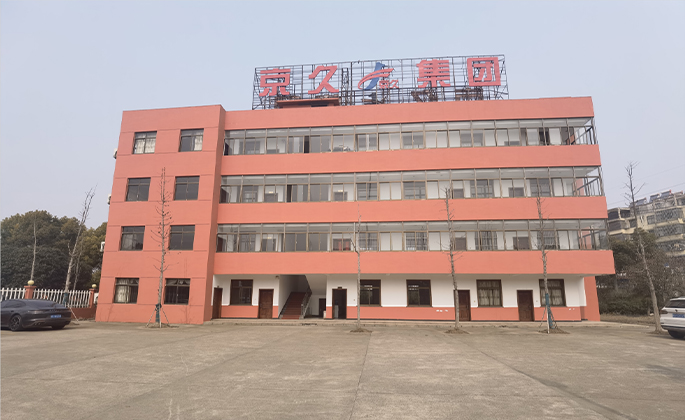 BG大游(中国)唯一官方网站